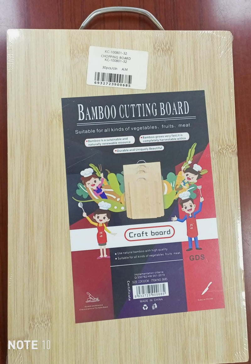 Wood Chopping Board